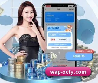 杏彩体育 APP